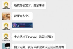 吃瓜群最新qq,QQ社交新潮流
