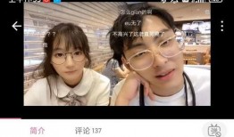 吃瓜主播的瓜是真的吗