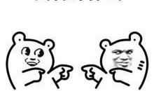 吃瓜群众多快乐,快乐源泉的欢乐盛宴