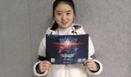 杨浩吃瓜,揭秘娱乐圈幕后故事