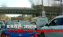 租车吃瓜视频,揭秘短视频背后的趣味与商机