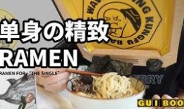 拉面说吃瓜,一场味蕾与瓜果的奇妙邂逅