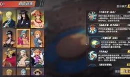 吃瓜暴鲤龙,揭秘神秘生物的奇幻之旅