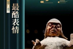 吃瓜群众恐怖讲故事,揭秘吃瓜群众口中的恐怖故事