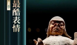 吃瓜群众恐怖讲故事,揭秘吃瓜群众口中的恐怖故事