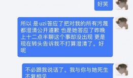 吃瓜盟主后续,揭秘娱乐圈背后的秘密与风云变幻