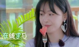 林凜吃瓜,揭秘娱乐圈幕后故事