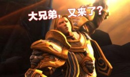 魔兽世界吃瓜录音,揭秘吃瓜录音背后的惊人真相