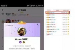 放假爆料吃瓜,吃瓜群众狂欢，放假爆料大揭秘
