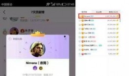 放假爆料吃瓜,吃瓜群众狂欢，放假爆料大揭秘