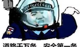 吃瓜群这么进,网络社交新现象背后的故事