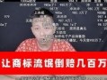 吃瓜怎么充钱,轻松充值，畅享娱乐盛宴
