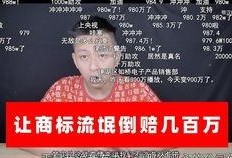 吃瓜怎么充钱,轻松充值，畅享娱乐盛宴