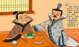 愚人吃瓜典故,一场意外的智慧盛宴