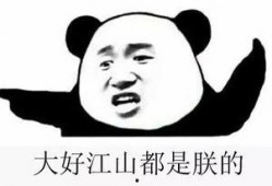 吃瓜群这么进,网络社交新现象背后的故事