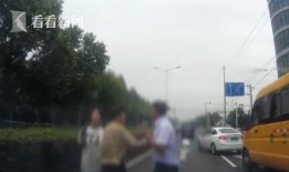 吃瓜群众陈女士