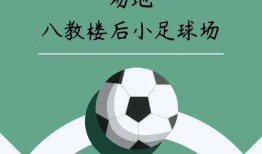 吃瓜文案打直球,揭秘吃瓜文案背后的直球真相