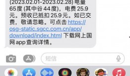吃瓜群众的成本,低成本娱乐背后的代价与反思