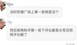 吃瓜群女人视频