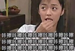 吃瓜科学家的留学生瓜